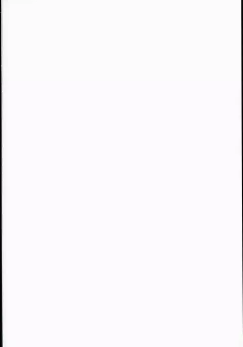 Chihiro to Issho ni Sutadori Onsen Kakinshisou