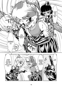 (C77) [Circle B.C.A. (Tsuno)] Boots Step [English] [SaHa]