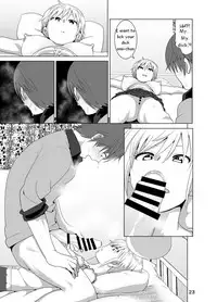 [Nakani] Marudashi x Sister [English] [Digital]
