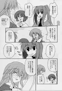 [Miyashita Kei] HAPPINESS DAYS