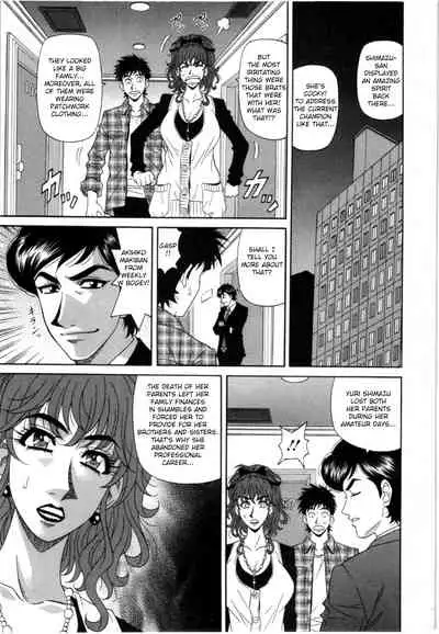 Birdy Body GO!! Ch. 1-9