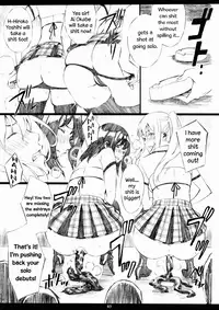 (C81) [M (Amano Ameno)] AMN18kin (AKB49) [English] =LWB=