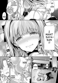 [Maruwa Tarou] Shoujo Mysterica [English] {doujin-moe.us} [Digital]