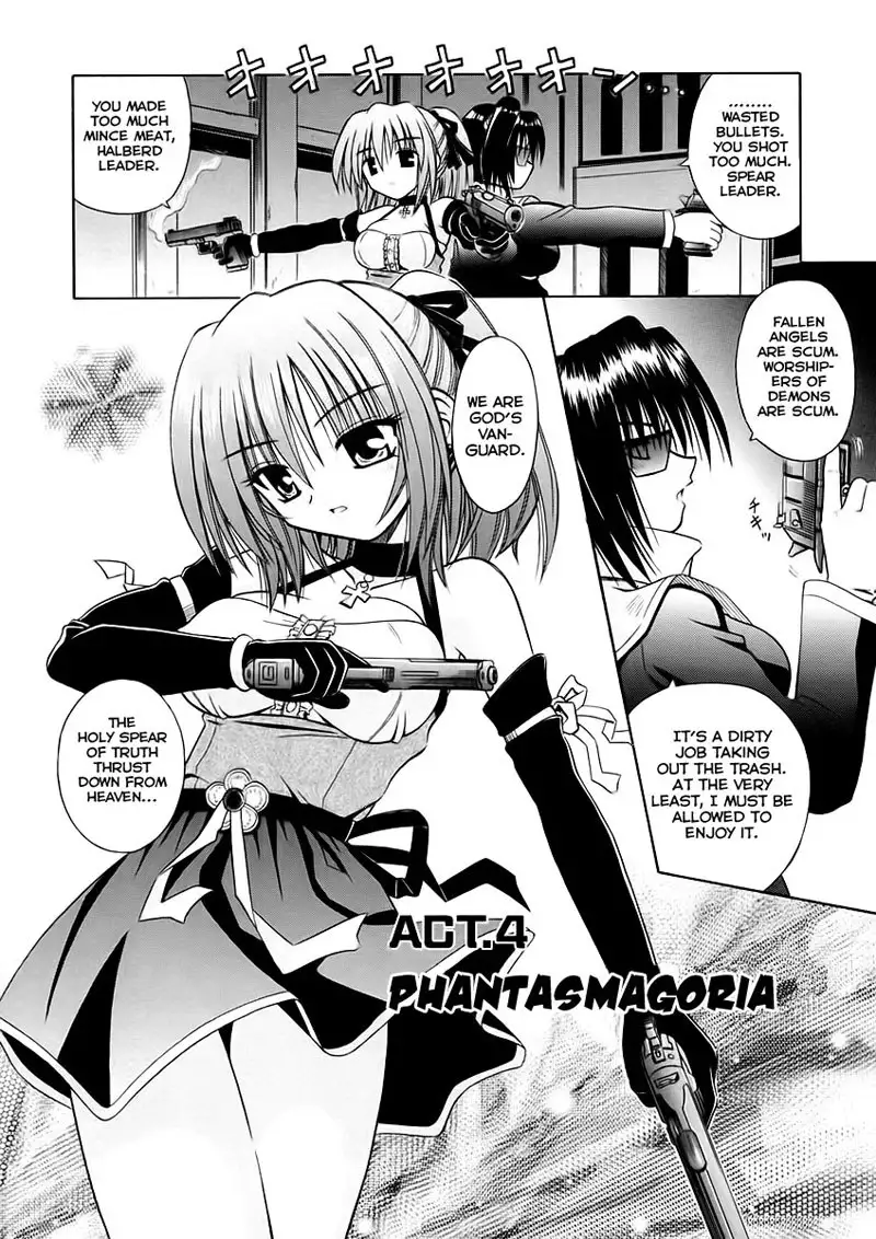 Angelical Pendulum 4 - Phantasmagoria