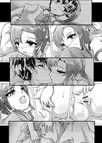 [Kimetsutenshi. L] Kataomoi: Plej proksima aŭ Plej malproksima