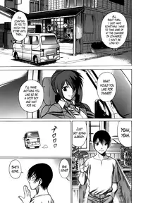 [Nozomu Tamaki] Anego 2 Ch. 10-13 [English] [Lazarus H]