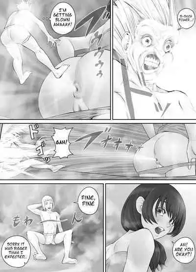 [DODOMESU3SEI] Kyojin Musume-chan Manga Ch. 1-5 [English]