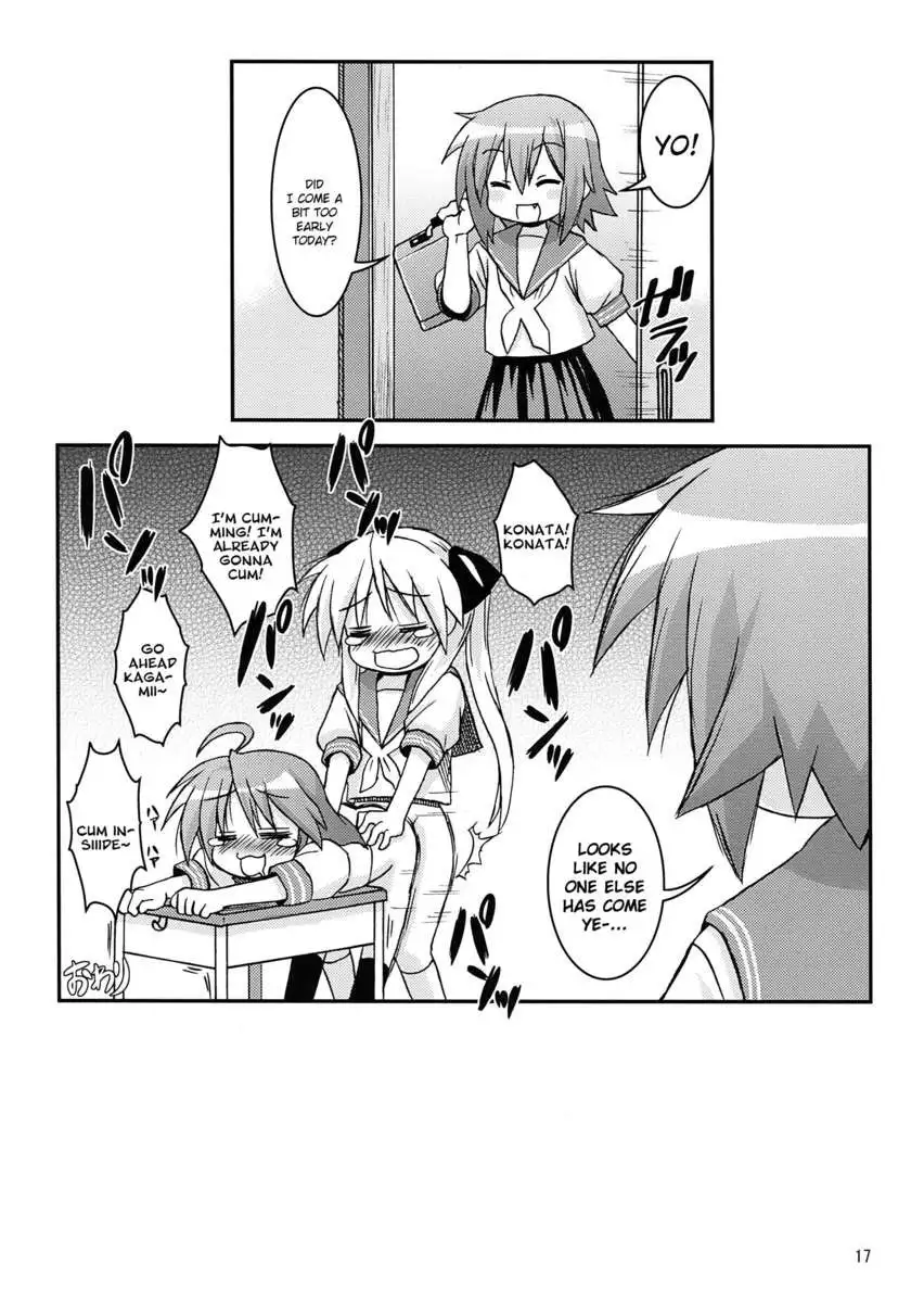 Misa × Kaga Hard Love