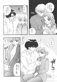 [Sailor Q2] Sailor Q2 Fuckin' Works (Sailormoon)