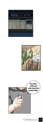 [Husky guy] SStudy Ch.0-35 (English) (YoManga) (Ongoing)