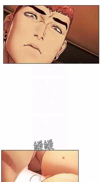 衝突 123-147 CHI mangaroshionline.blogspot.com