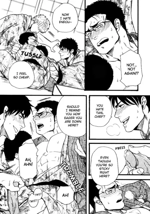 Ore-tachi no Shain Ryokou | My Obstinate Fellow