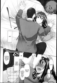 [Midori no Rupe] Garden I Ch. 0-5 [English] [MintVoid]