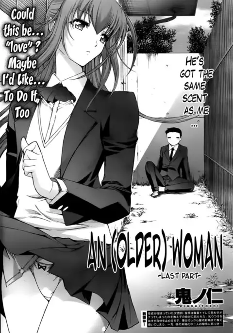 An Older Woman -FINAL PART-