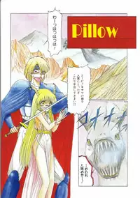 [Ohnuma Hiroshi] GROOVING!