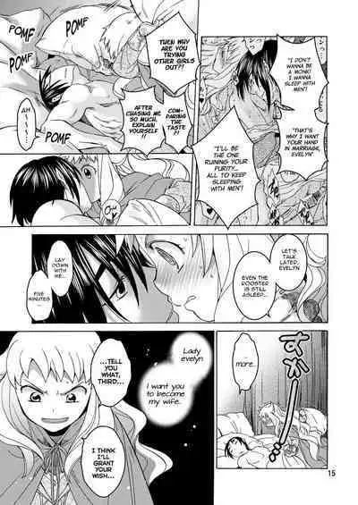 Saint Foire Festival/eve Evelyn:2