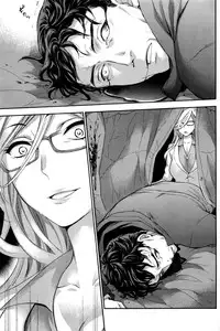 Monthly Vitaman 2016-11