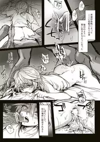 [Tenji] Koufukuron (Aldnoah.Zero)