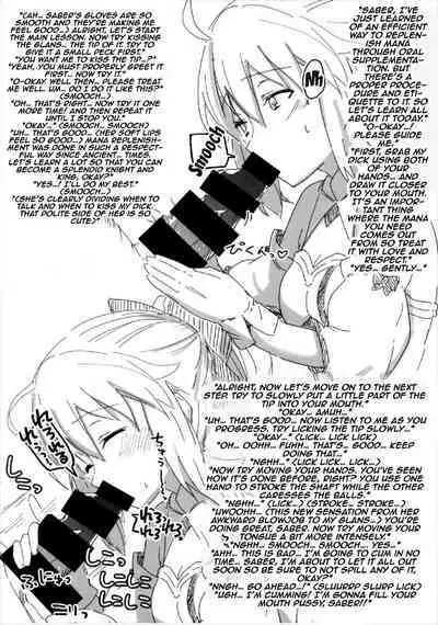 Dosukebe Saber Wars 2 | Perverted Saber Wars 2