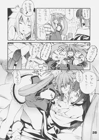 [kuro hige] KUROHIGE SHINONOME TARO BEST SELECTION GRAPPLE GIRL (GGXX)