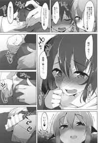 Kyouko-chan wa Dashitai Zakari!!