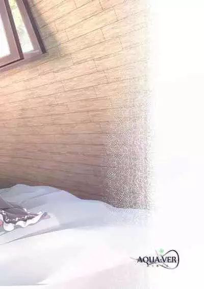 Sewayaki Aruji to Inwai no Susume