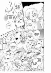[Takano Yumi] Erotic Fairy Tales: The Little Match Girl chap.3 [English]