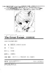 [Ozaki Miray] The Great Escape [English] {Phantom}