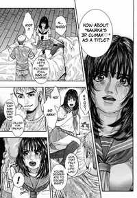 [Kotobuki Kazuki] Hatsujou Mitsueki - Please Try Me Body♡ [English] [Rapture Scans]