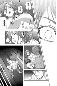 [Kijitora Nukoji] Lost (Last Update : 2016-09)