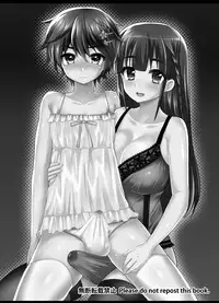 [Oshiruko Kan (Piririnegi)] Futanari! Oshioki Time 4 ~Josou Shounen Kakusei Hen~ [Digital]