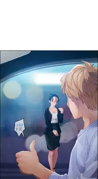 [Studio Gale] Lady Garden 淑女花苑 第一季 [Chinese]