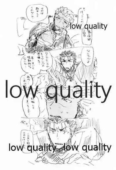 Kyou no Meshi Nani? 2