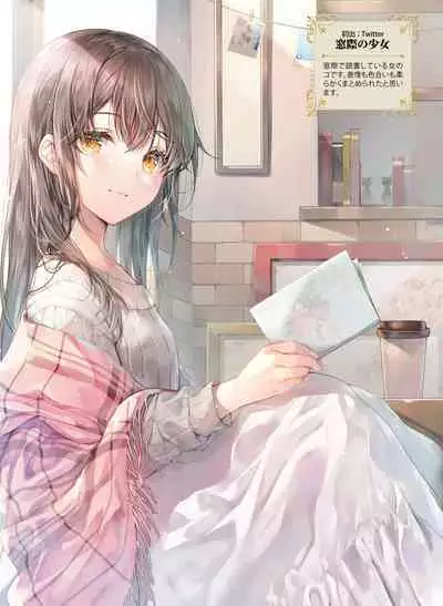 Dengeki Moeoh 2022-10