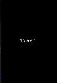 (C90) [Egao ga Ichiban (Tsukusun)] Kaede Hime Kankan