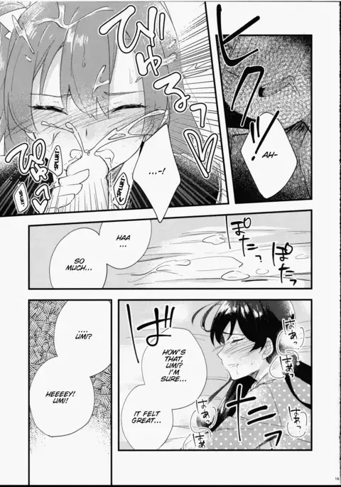 Futanari Shoujo ni Miserarete