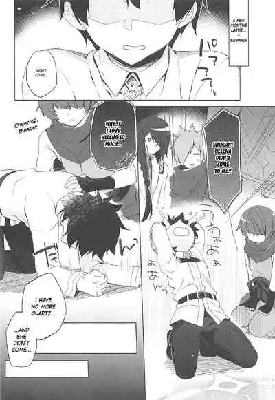 Mizugi Helena ga Shoukan Dekinai! | I couldn't summon swimsuit Helena!