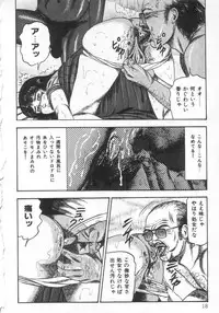 [Sanjou Tomomi] jokousei M choukyou