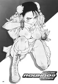 (C82) [Hougakuya (Tohzai, Nanboku)] ROUND 09 (Street Fighter)