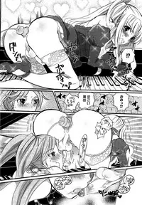 COMIC XO 2009-04 Vol.35