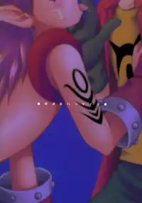 (C63) [Houkago Paradise (Sasorigatame)] Kairaku Denpa (Digimon Frontier)