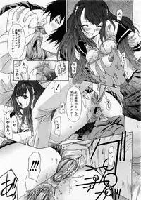 Comic Megastore 2004-01