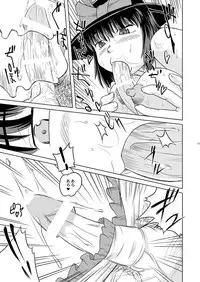 (Sekitan Bukuro) THUNDER CLOTH (Touhou Project)