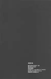 Ash, Lillie, and Mallow