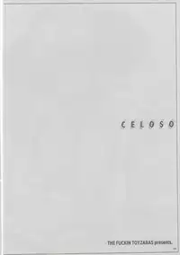 (C91) [The Fuckin Toyzaras (Asano Shimon)] CELOSO (Granblue Fantasy)