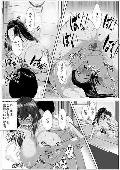 30-sai Shojo Hajimete no SEX Taiken