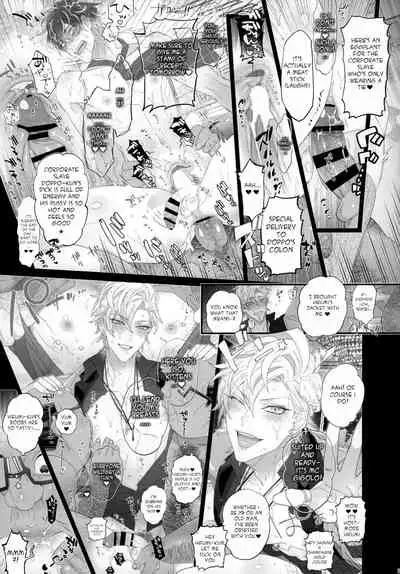 MobDivi Bon Kechousen!!!