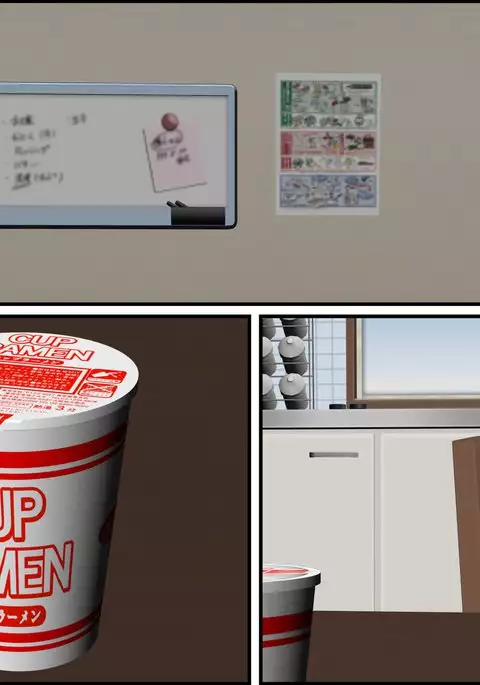 Tsuma kara no Tegami Netorarezuma Masquerade 2