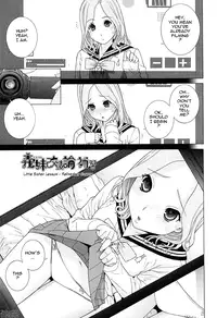 [Shinobu Tanei] Little Stepsister Love Space Ch. 1-11 [English] {Tadanohito}