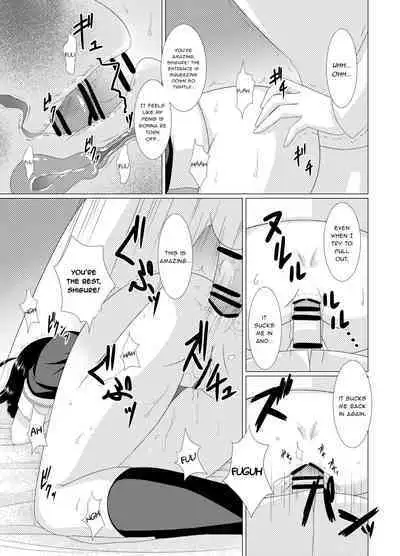 [Fuushagoya (Kazami Len)] Shigu*Ana ~My Place~ (Kantai Collection -KanColle-) [English] {Trump4prez566} [Digital]